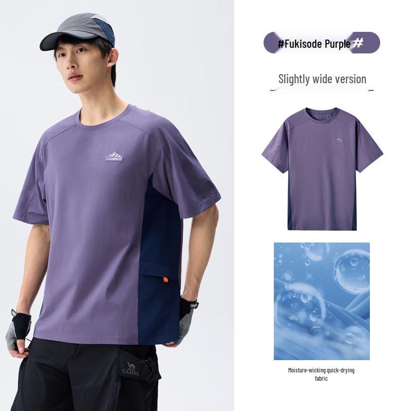 Camel Unisex Quick-Dry Short Sleeve T-Shirt 2XL