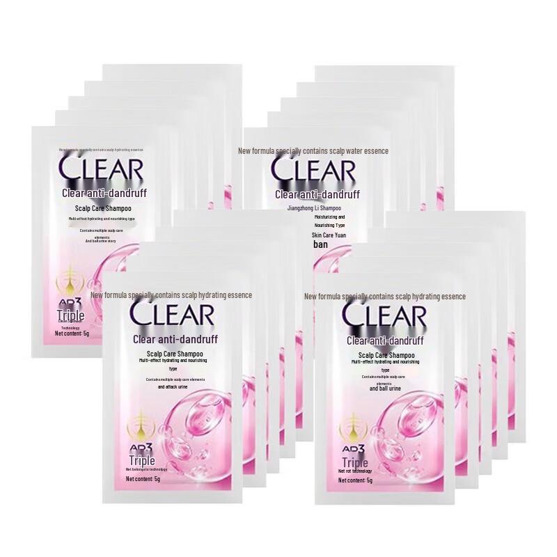 

Clear Anti-Dandruff Hydrating Shampoo