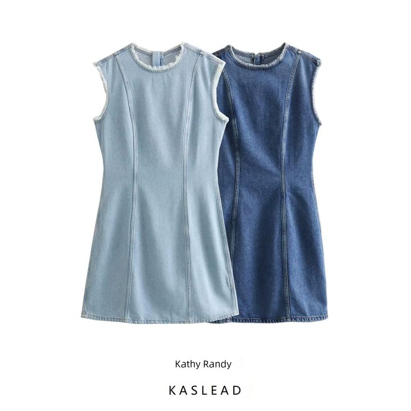 Women's New Silm Splicing Sleeveless Dress