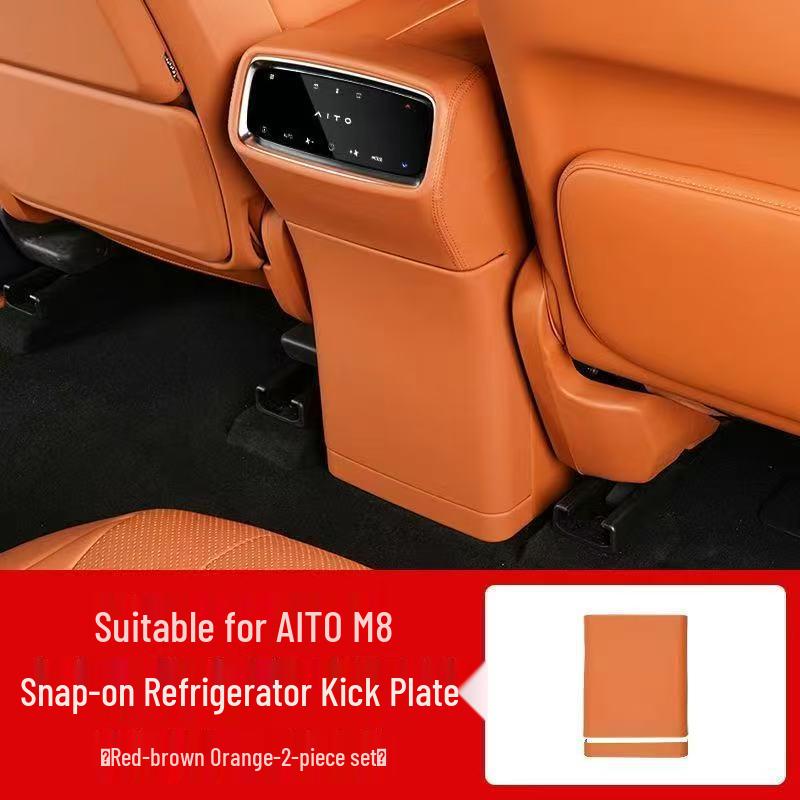 

Fits 26 AITO M7/M8 Models: Refrigerator Anti-Kick Rear Seat Protection Cover - Car Interior Accessory Modification