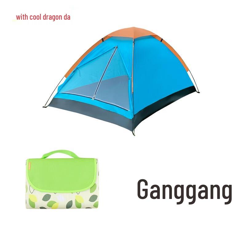 Outdoor Camping  Picnic Combination Set