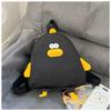 Cute Chicken Design Children's Backpack