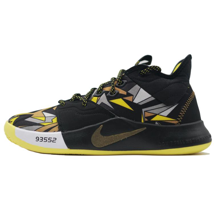 

Nike Pg 3 Mamba Mentality 40.5