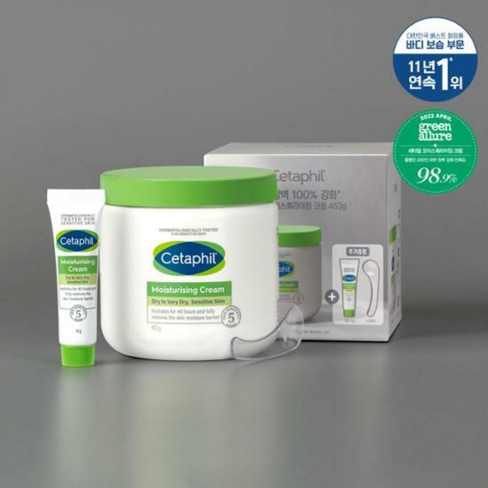 

Специальный увлажняющий крем Cetaphil 453 г Крем 14 г + Лопатка