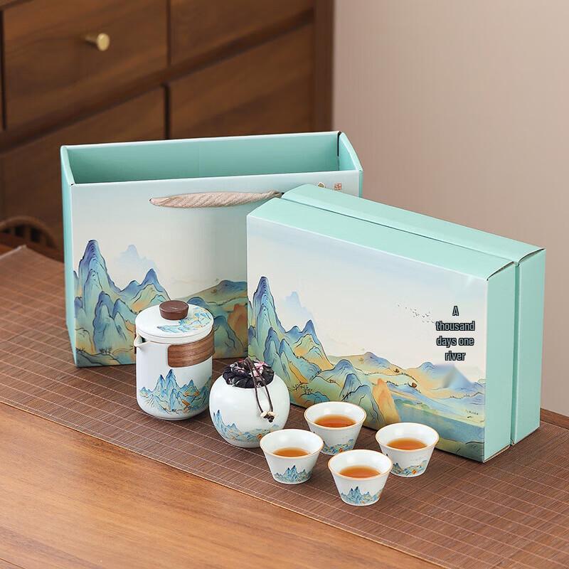 Wang Xiang Rui Ceramic Gongfu Tea Set - Thousand Miles Landscape