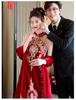 2026 Elegant Chinese Qipao Bridal Set: Engagement Ceremony & Toasting Dress with Shawl