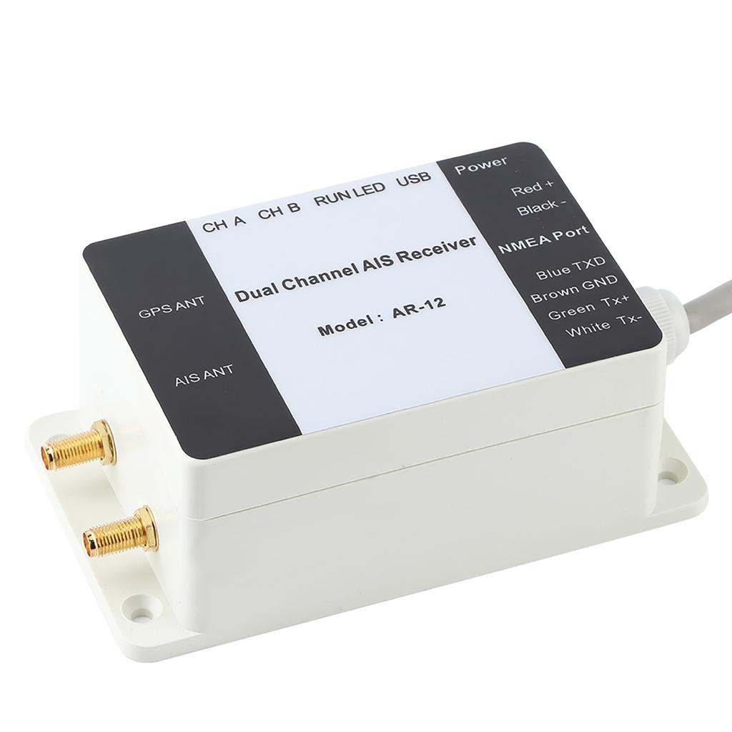 AR‑12 Dual Channel AIS Receiver GPS USB Yacht Steamship NMEA Port Navigator Marine Electronics Receiver