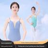 Girls' Summer Spaghetti Strap Dance Jumpsuit Ballet Practice Costume