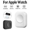 Fast Magnetic Watch Wireless Charger For Apple Watch Series 9 8 7 6 5 4 3 2 1 Watch Charger Dock Adapter Type-C Charger Adapter