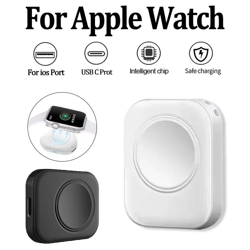 Fast Magnetic Watch Wireless Charger For Apple Watch Series 9 8 7 6 5 4 3 2 1 Watch Charger Dock Adapter Type-C Charger Adapter