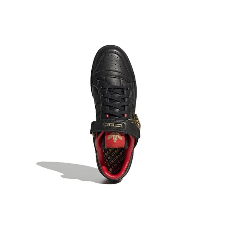 Adidas Кросівки Circoloco X Adidas Forum Low 'Community And Inclusivity' HQ3618