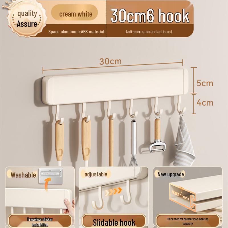 No-Drill Wall-Mounted White Kitchen Hook Rack for Pots, Lids, and Utensils