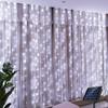 Solar LED Curtain Light Outdoor Garland Solar Fairy String Light Pavilion Garden Party Holiday Christmas Decor Copper Wire Lamps