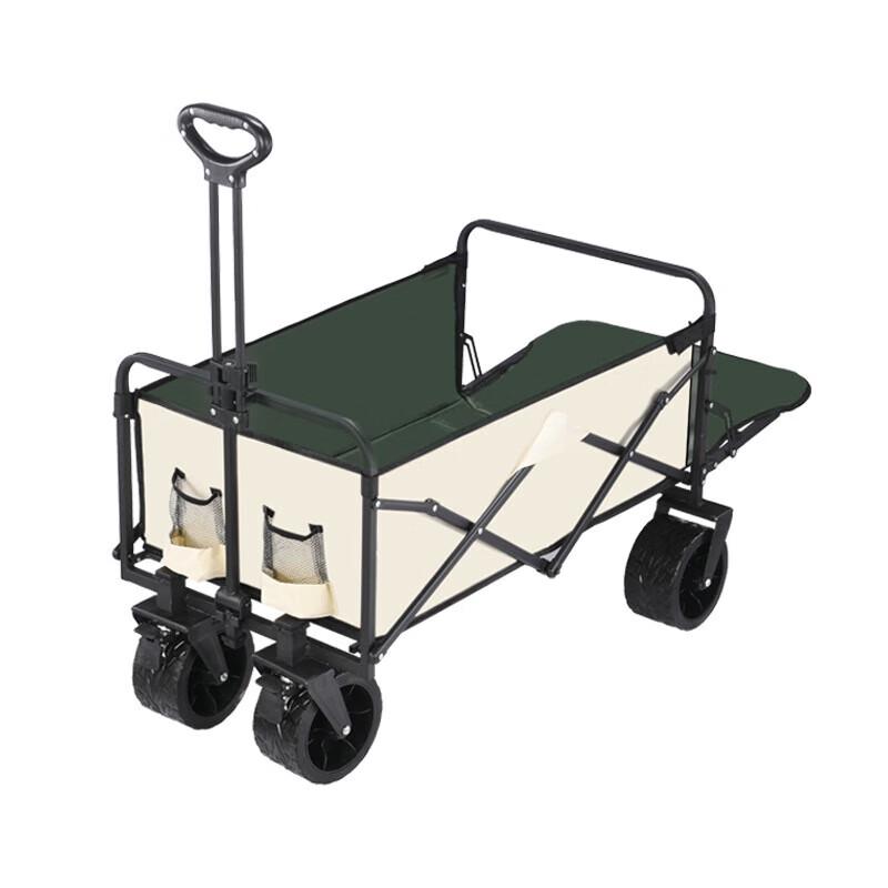 JianRou Outdoor Folding Utility Cart