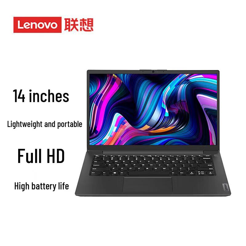 

Lenovo Zhaoyang X3-14 14-inch Business Laptop (i3-1315U, 8GB RAM, 512GB SSD) (CN version)