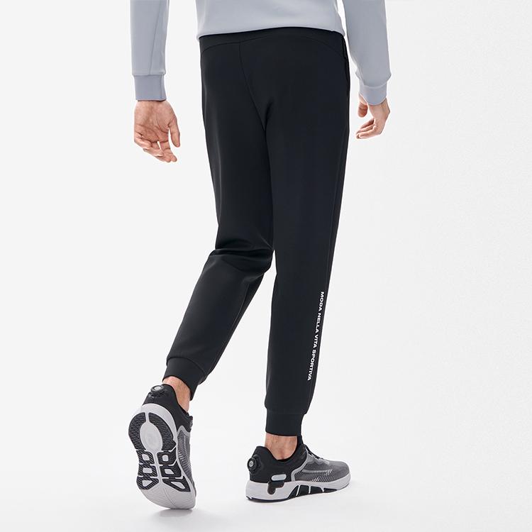 FILA Athletics Solid Logo Slim Fit Knitted Fitness Sports Long Pants Men bottoms Deep-Black A11M231606FBK
