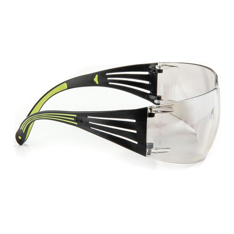 3M SF401AF Ultralight Safety Glasses