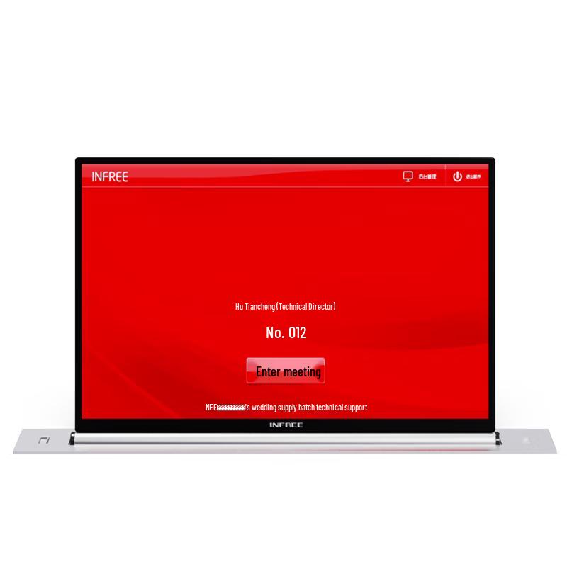 

Infly Smart Hidden Paperless Integrated System (CN version)