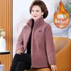 Veste en velours élégante de maman: Sweat à capuche court épaissi pour femme - Mode Automne & Hiver pour Femmes d'âge moyen et Âgées.