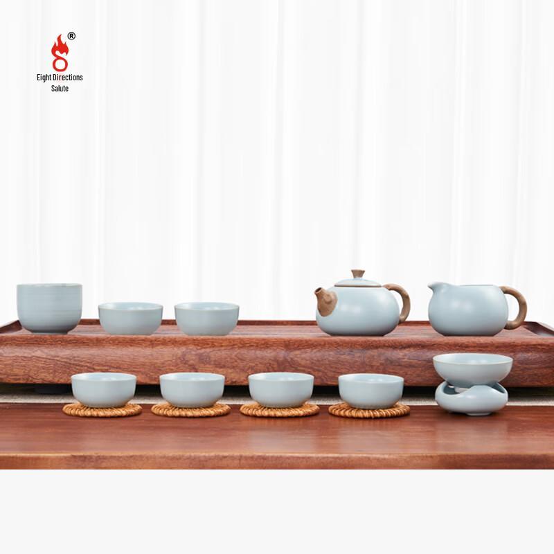 

Bafangli Ru Kiln 11-Piece Tea Set with Xishi Pot