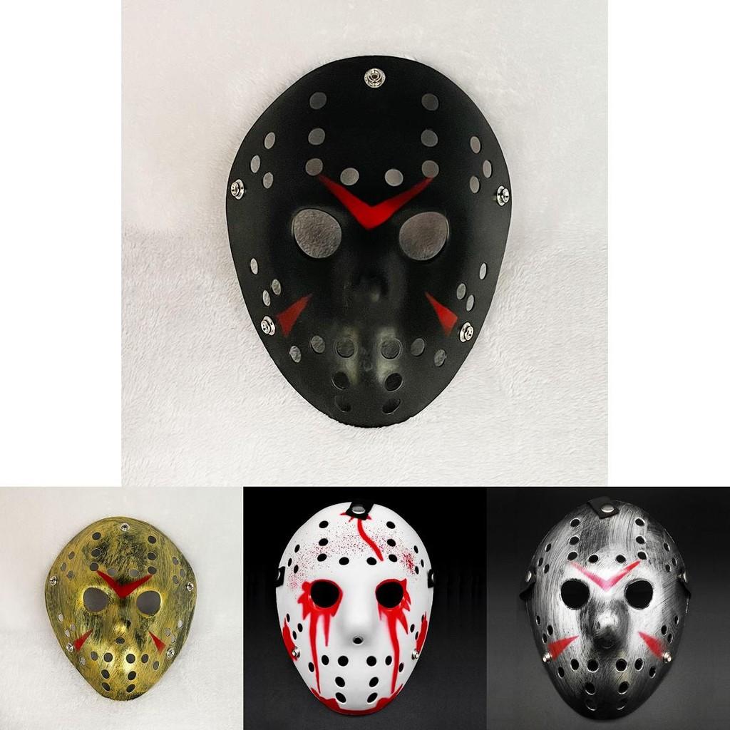 Jason Mask With Blood Effect For Halloween Cosplay Scary Horror Props In Multiple Colors