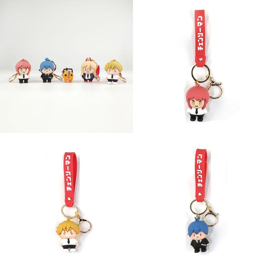 Cute Chainsaw Man Cartoon Keychain Toy Pochita Denji Bag Pendant Kids Gifts