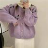 Autumn Sweet Cardigan Fashion Casual Long Sleeve O-neck Jacket Embroidery Striped Sweater Coat Winter Knitted Loose Tops 29492