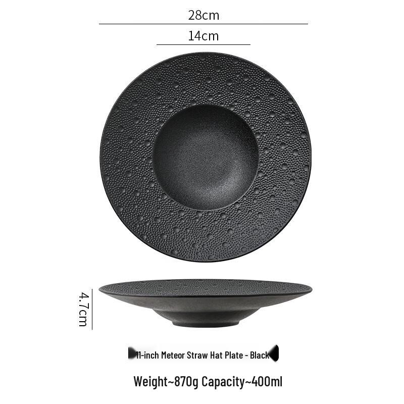 

Abay Ceramic Dinner Plate