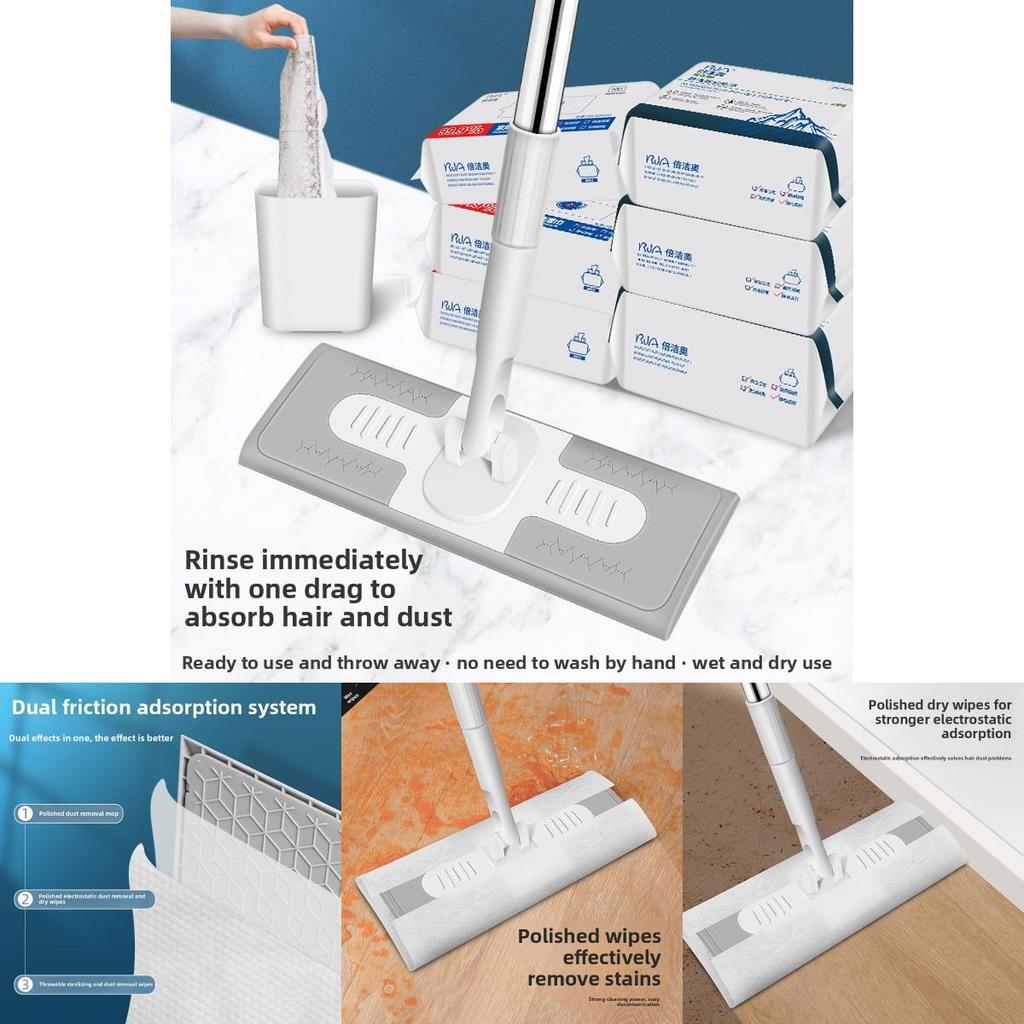 Electrostatic Disposable Floor Mop Rotating Dry Wet Cleaner For Home Use