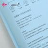 Grace 7A Antibacterial Disposable Travel Towel Set