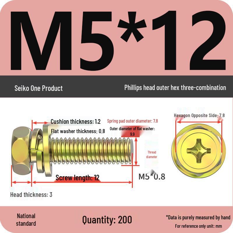 Hexagon Head Combination Screw Bolt Set with Washer and Spring Washer