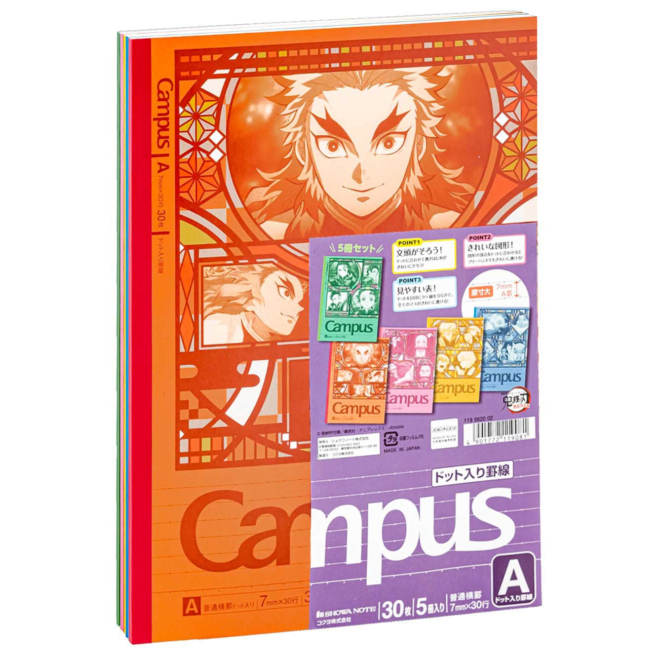 Showa Note Demon Slayer Campus Dotted Ruled 119562002 Notebook, Lines, A-ruled, 5-pack,