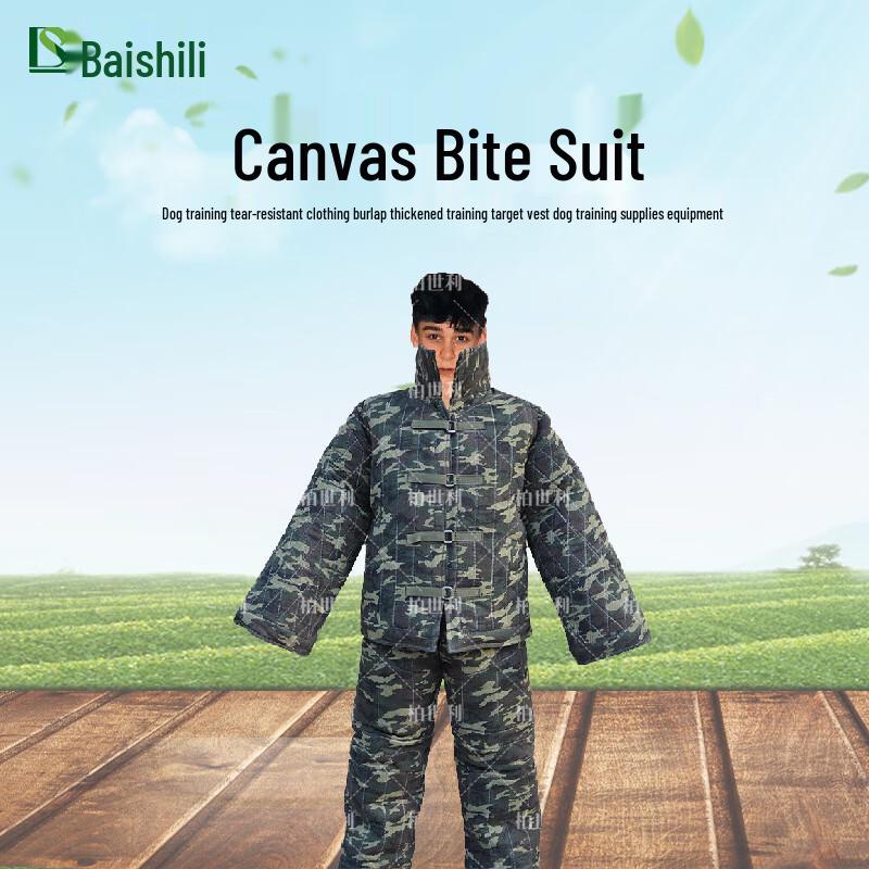 Boshili Heavy-Duty Canvas Dog Training Bite Suit