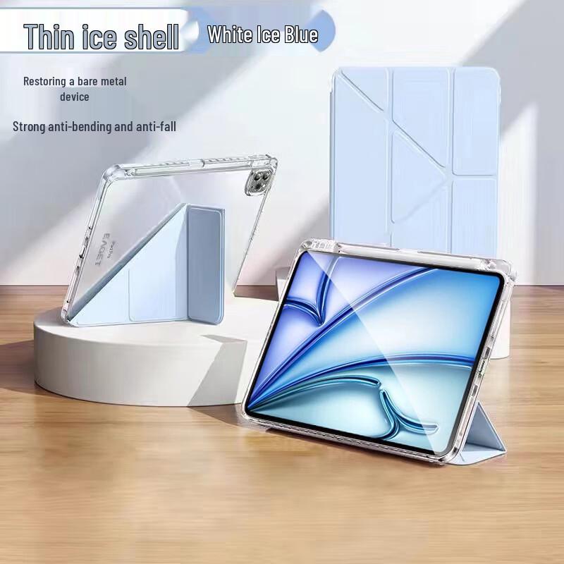 SMVP Tablet Protective Case with Pen Slot