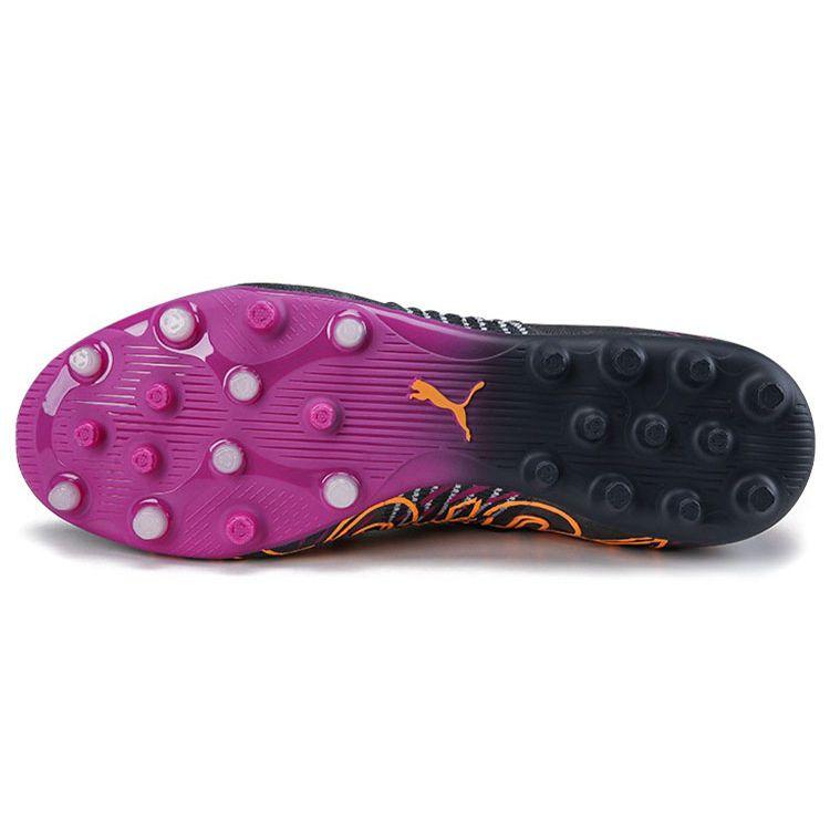 Puma Future Z 1.2 MG Soccer Shoes Men sneaker Purple Black 106481-05