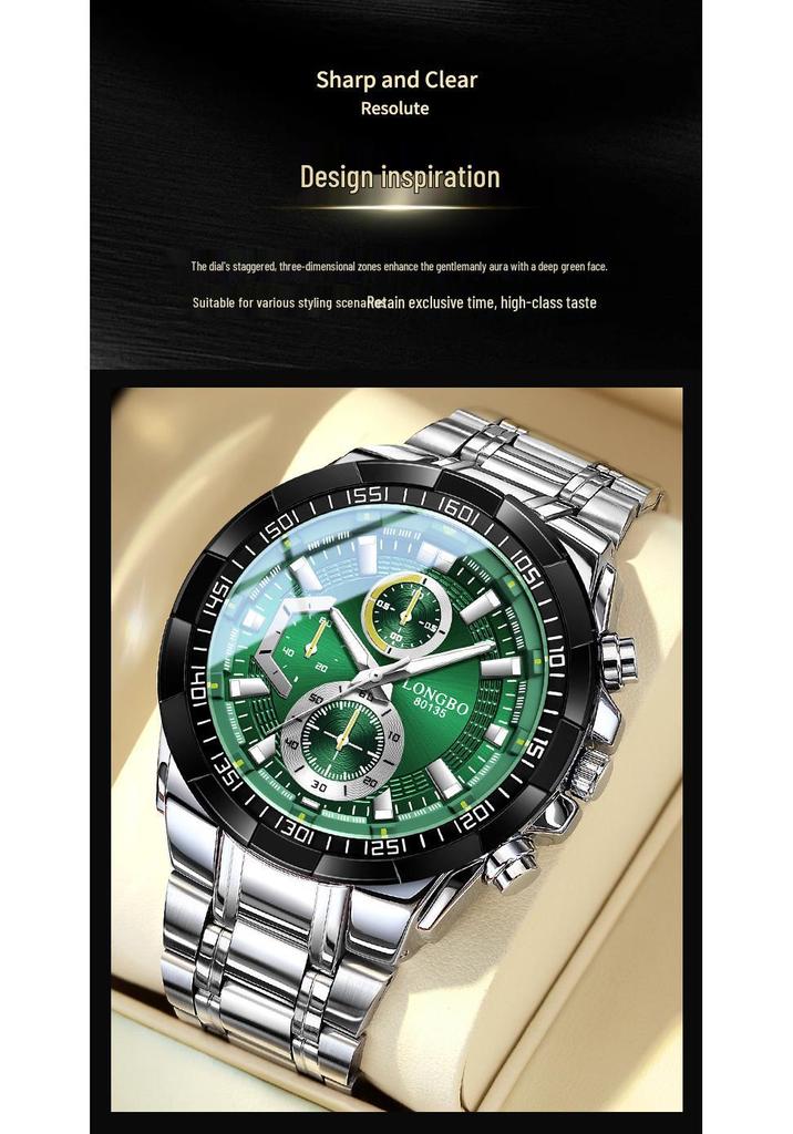 Longbo Men's Business Fashion Wristwatch 80135