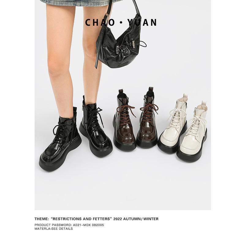 Super Yuan Martin Boots Women's 2025 Autumn and Winter New Thickness Leather Women's Boots Locomotive Wind Side Zipper Piled Thickened Short Boots