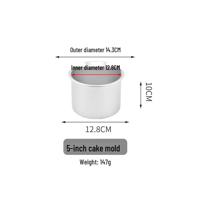 MDNG Round Loose Bottom Cake Pan