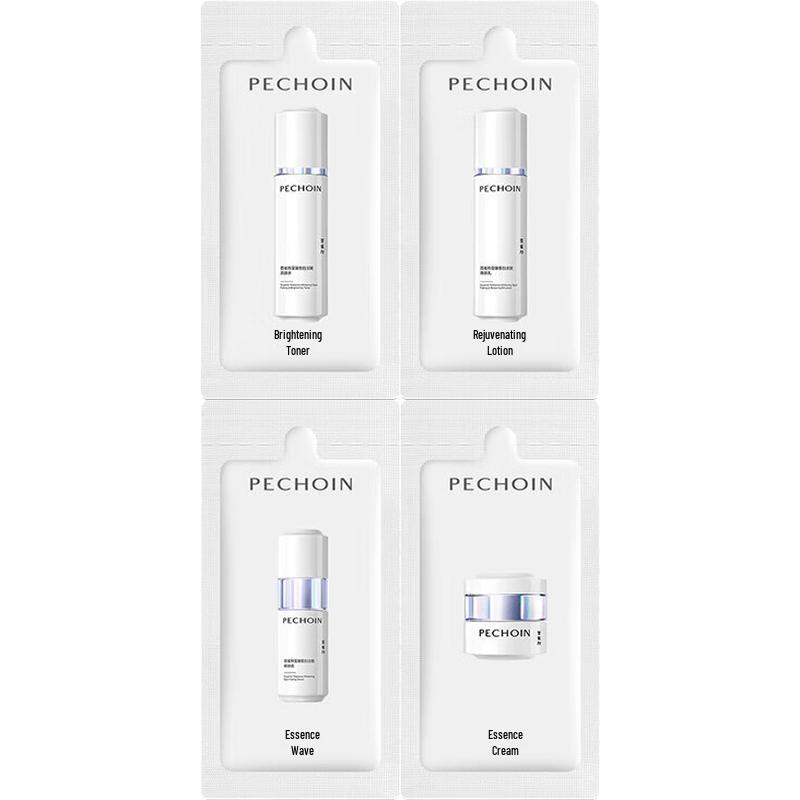 PECHOIN Ultimate Whitening 2.0 Skincare Trial Kit