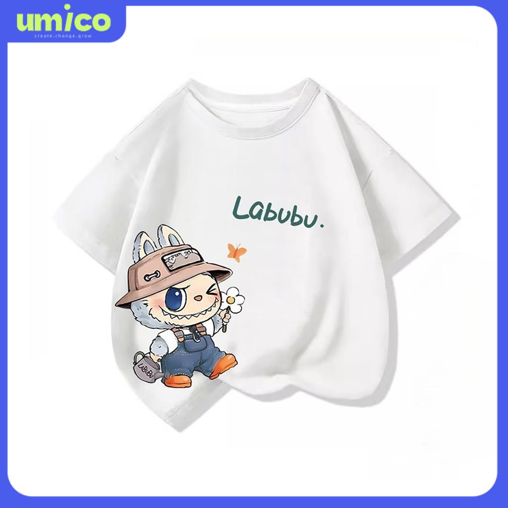 

UMICO Boys and Girls T-shirt with Cute Cartoon Labubu Print Round Neck Top Comfortable and Soft 140 фиолетовый