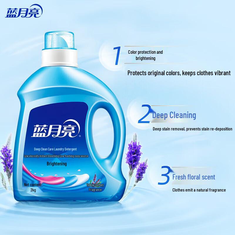 Blue Moon Laundry Detergent Assortment Pack