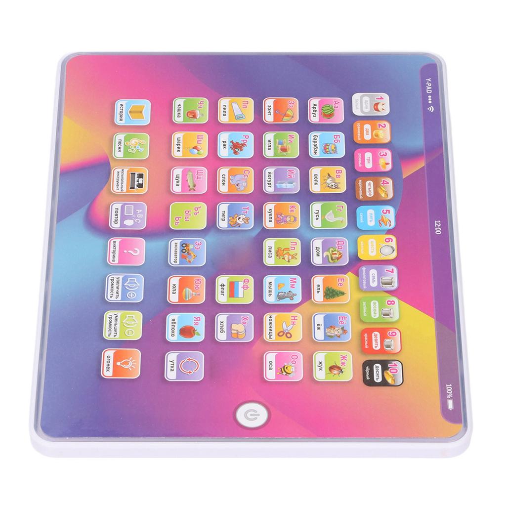 Russian Alphabet Learning Tablet Russian Early Learning Machine Songs Stories Point and Read Childre