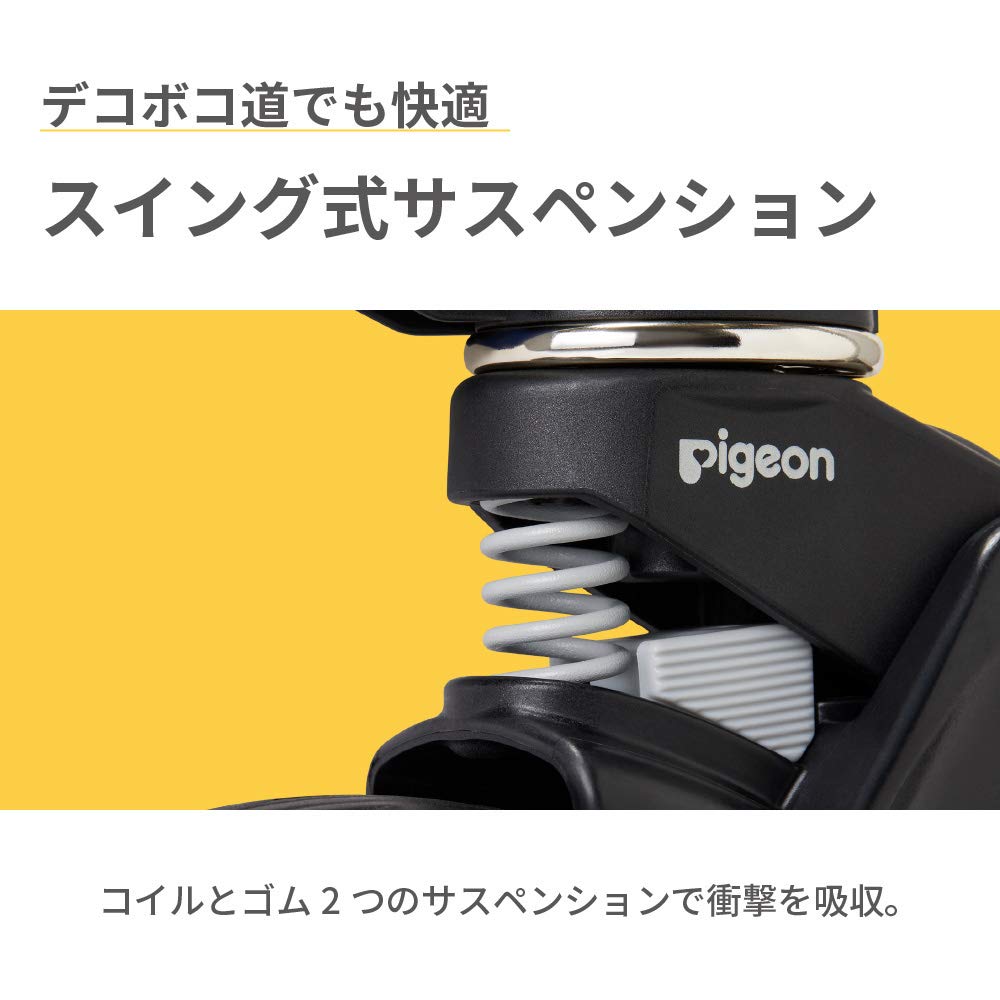 Pigeon nautR Shell 1 Month and 4902508002912 NB0-R Double-facing A-type Stroller, Gray, Up,