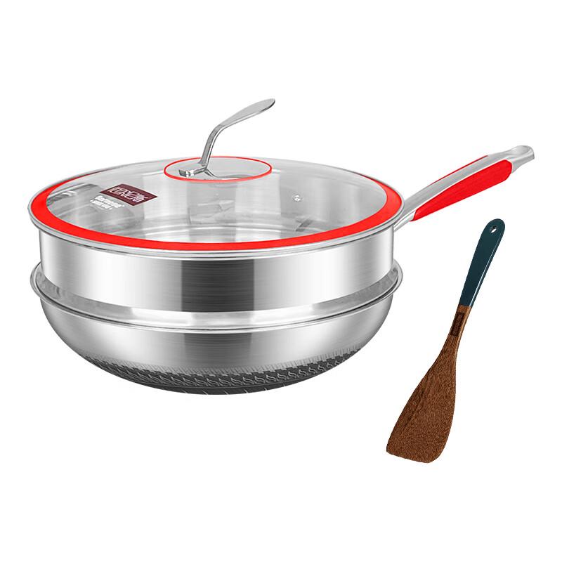 Bernice Mugani 304 Stainless Steel Wok Set
