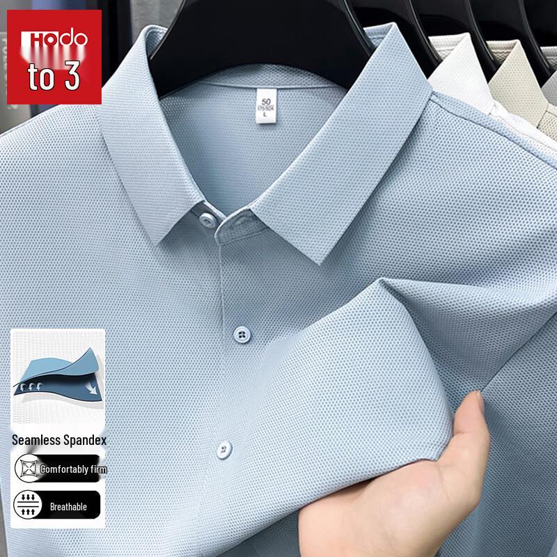 Hodo Men s Ice Silk Short-Sleeve Casual Shirt 2XL светло-синий