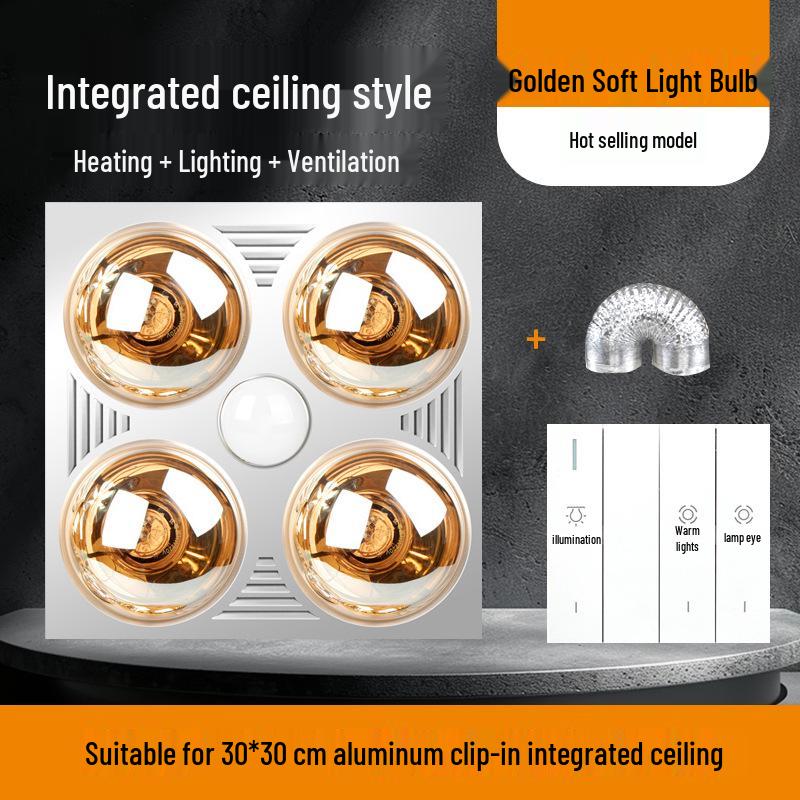 Classic Warm Light Bath Heater & Exhaust Fan with Integrated Ceiling Design