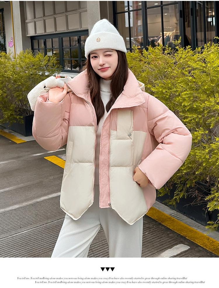 Colorblock Hooded College-style Short Cotton-padded Coat Basic Jacket