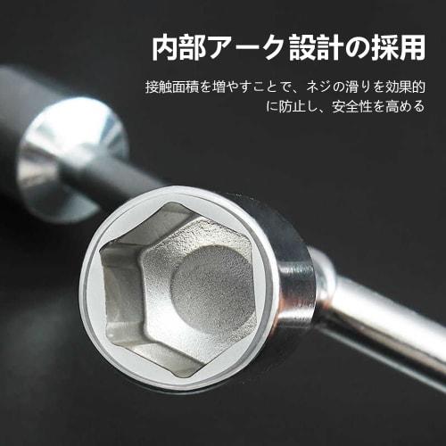 ADOFUN Y-Type Hex Wrench, 3-Way Socket Wrench, 11mm, 13mm, 15mm Length, Hex Key Wrench Spanner, CR-V Y-Type Hex Wrench Repair Tool, Multi-Tool for Bic