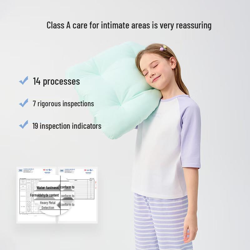 Ensemble Pyjama d'Été Unisexe pour Enfants Balabala