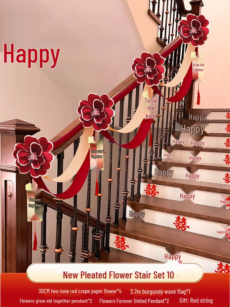 Свадебный набор для украшения лестничных перил: Подвеска-кисточка для брачной комнаты и нового дома